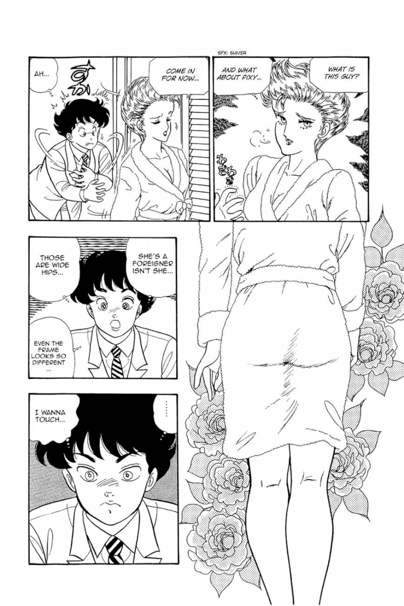 Amai Seikatsu Chapter 20 : Domina S Nomination Page 6