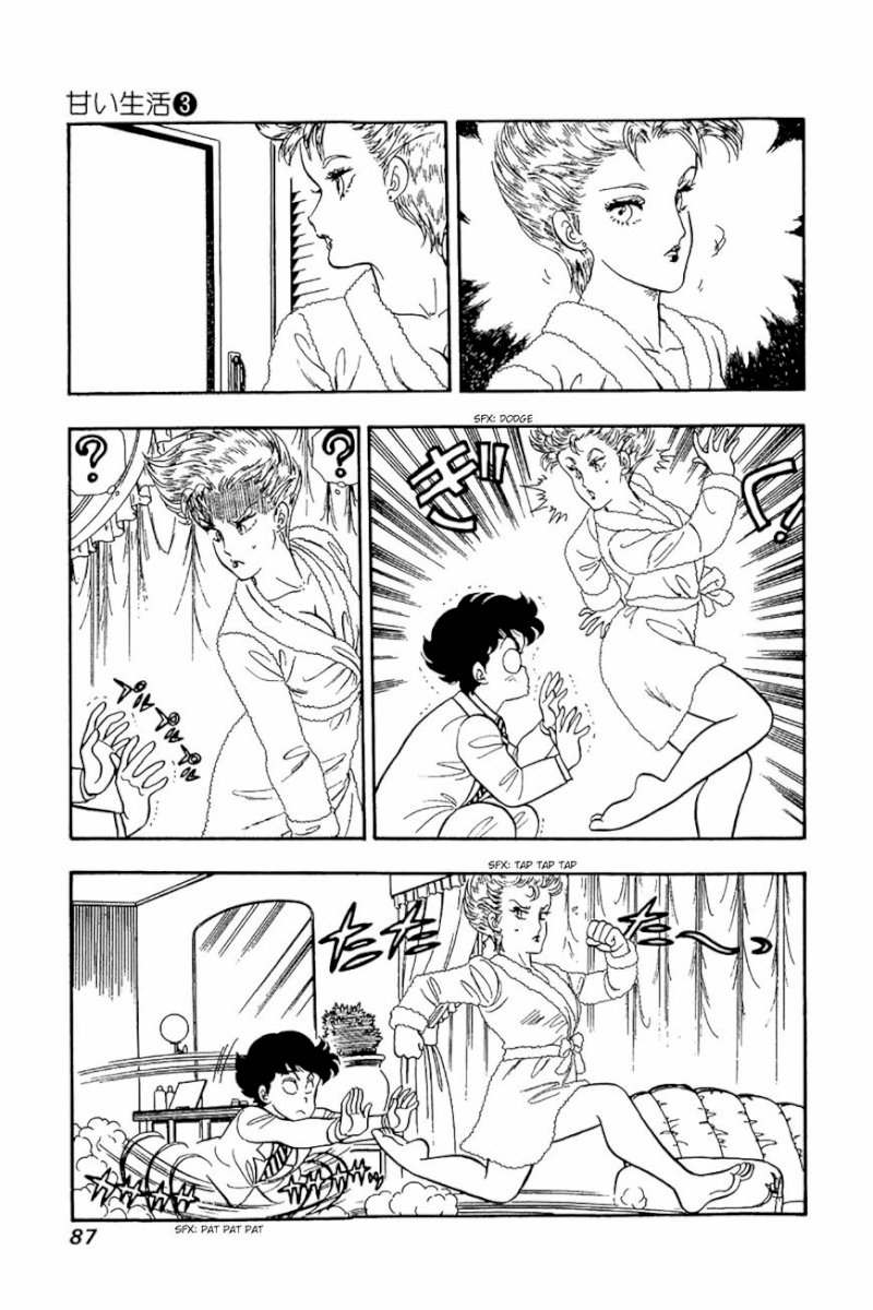Amai Seikatsu Chapter 20 : Domina S Nomination Page 7