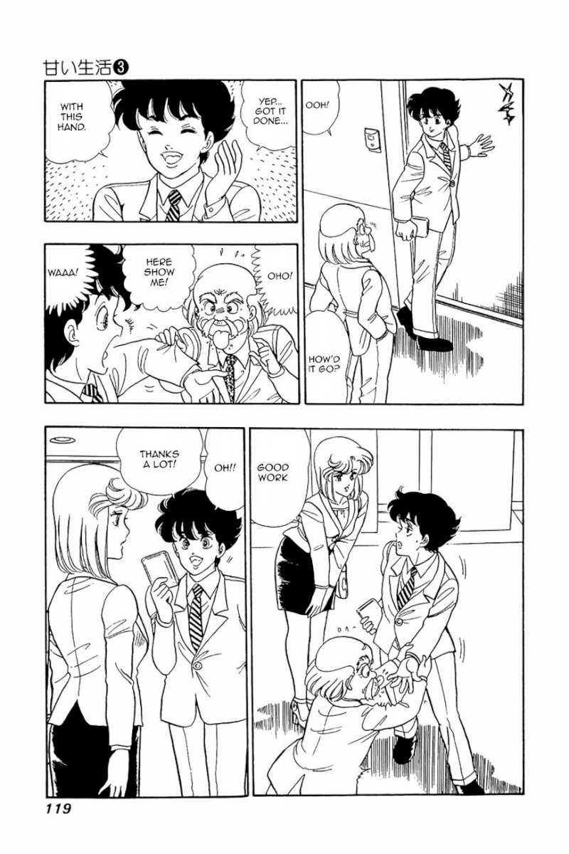 Amai Seikatsu Chapter 21 : Sex Appeal Page 13