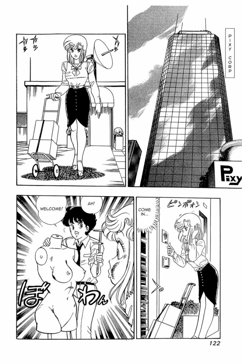 Amai Seikatsu Chapter 21 : Sex Appeal Page 16