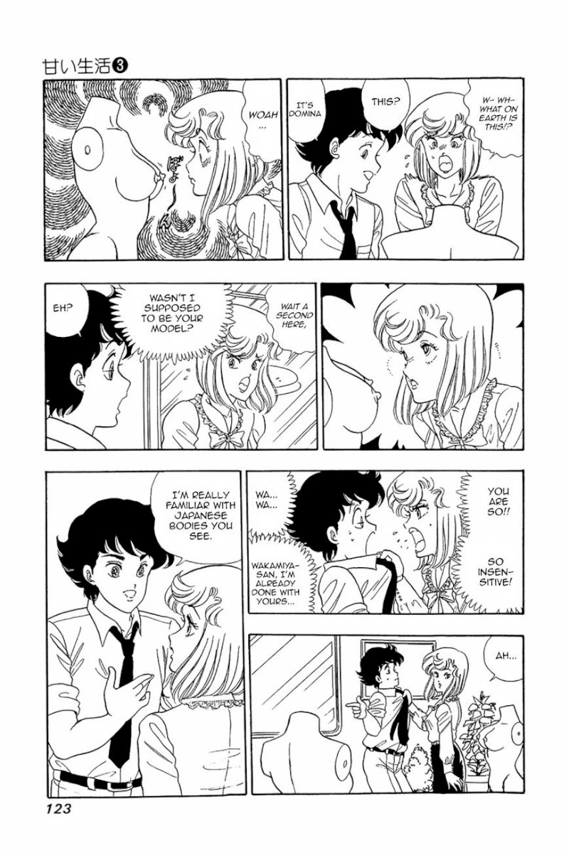 Amai Seikatsu Chapter 21 : Sex Appeal Page 17