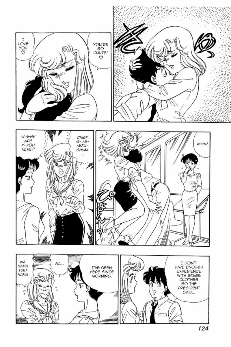 Amai Seikatsu Chapter 21 : Sex Appeal Page 18
