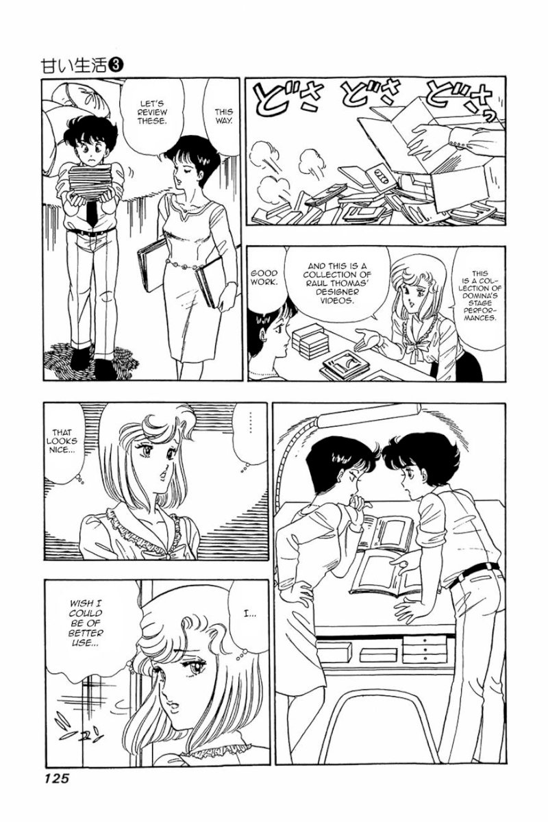 Amai Seikatsu Chapter 21 : Sex Appeal Page 19