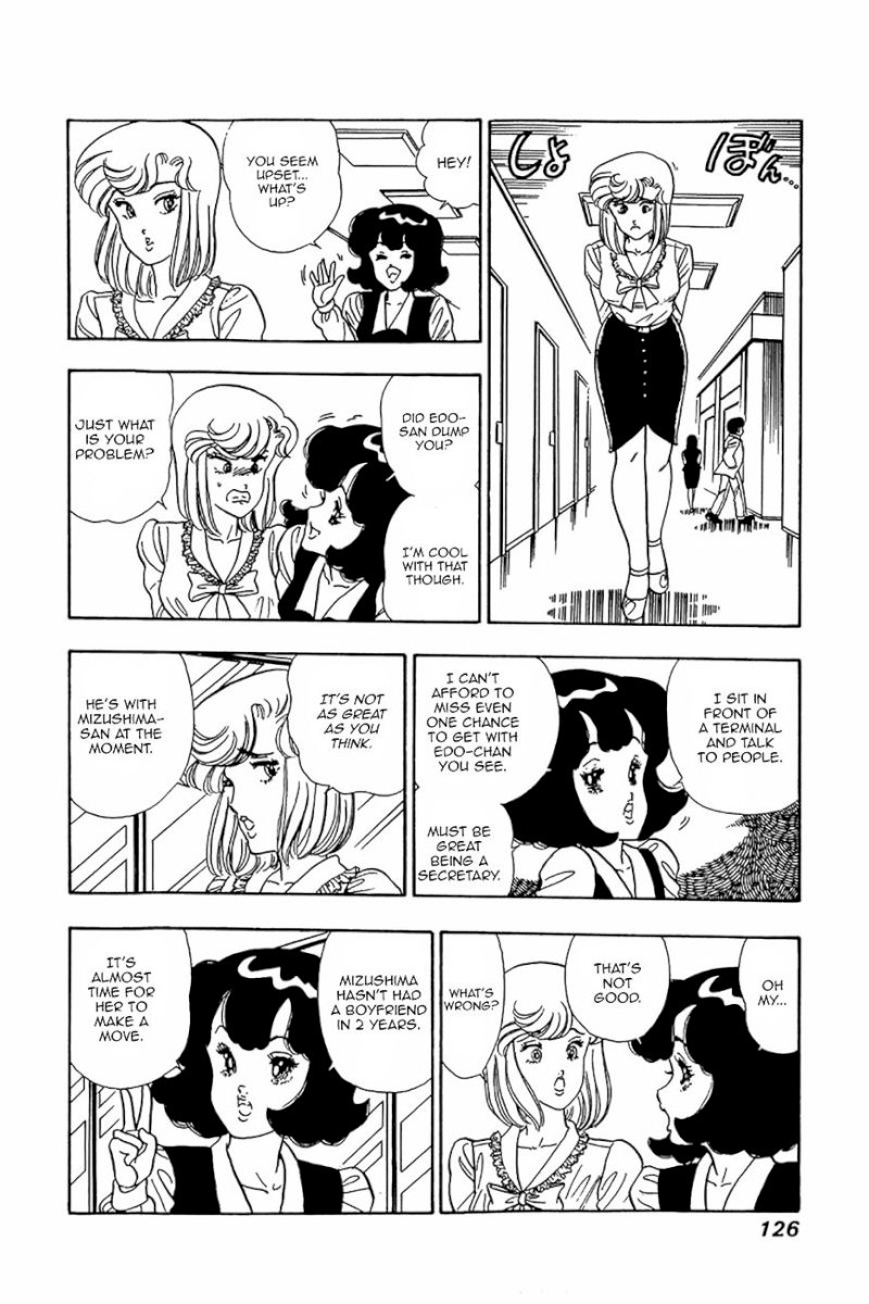Amai Seikatsu Chapter 21 : Sex Appeal Page 20