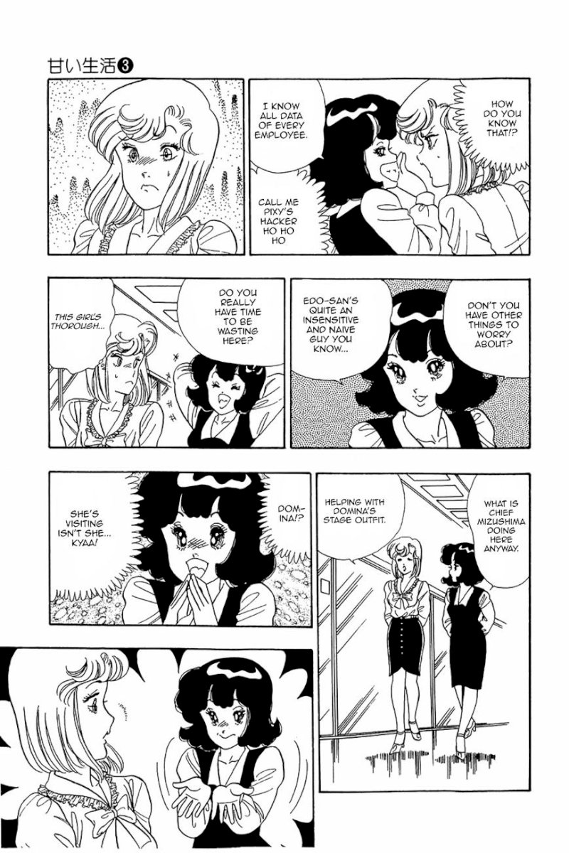 Amai Seikatsu Chapter 21 : Sex Appeal Page 21