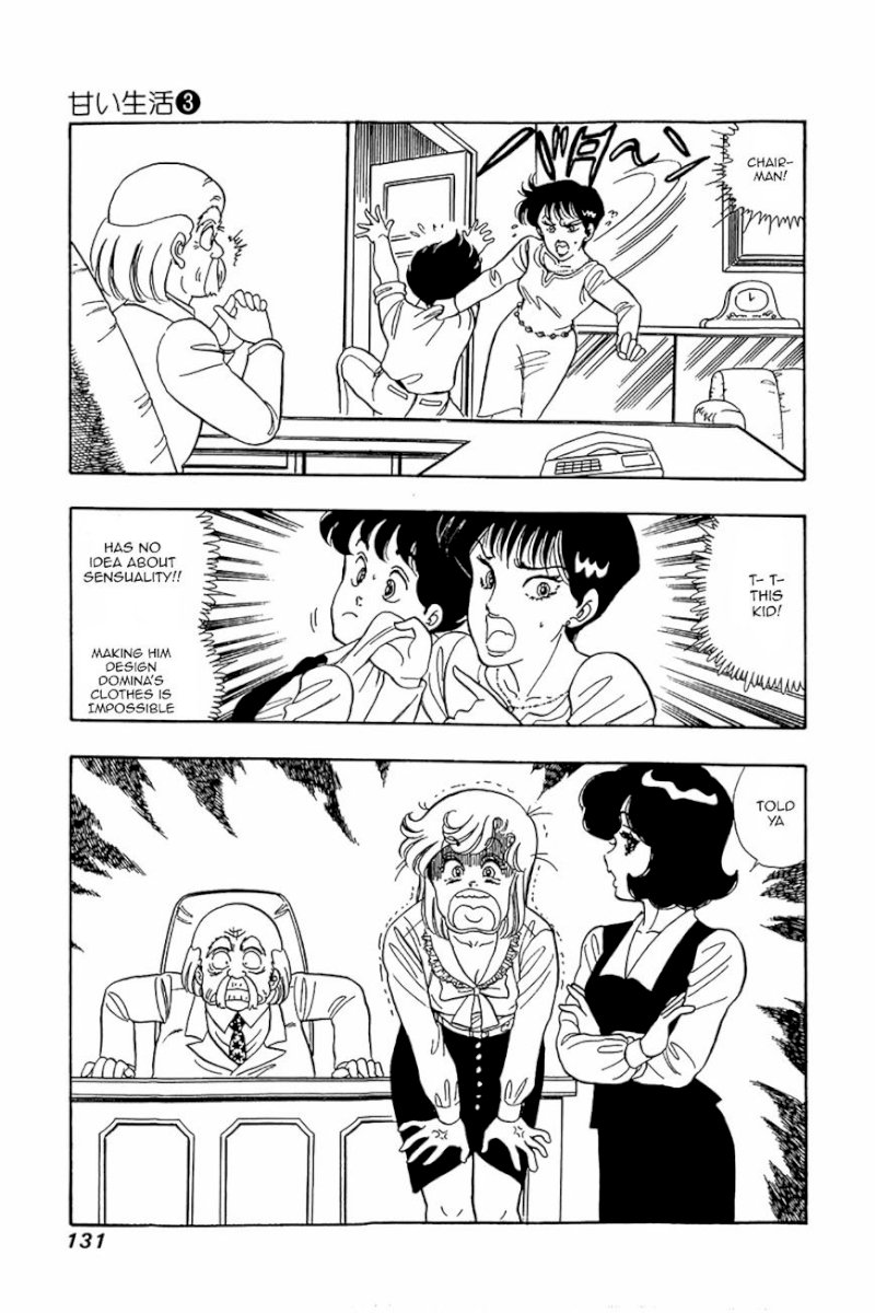 Amai Seikatsu Chapter 21 : Sex Appeal Page 25