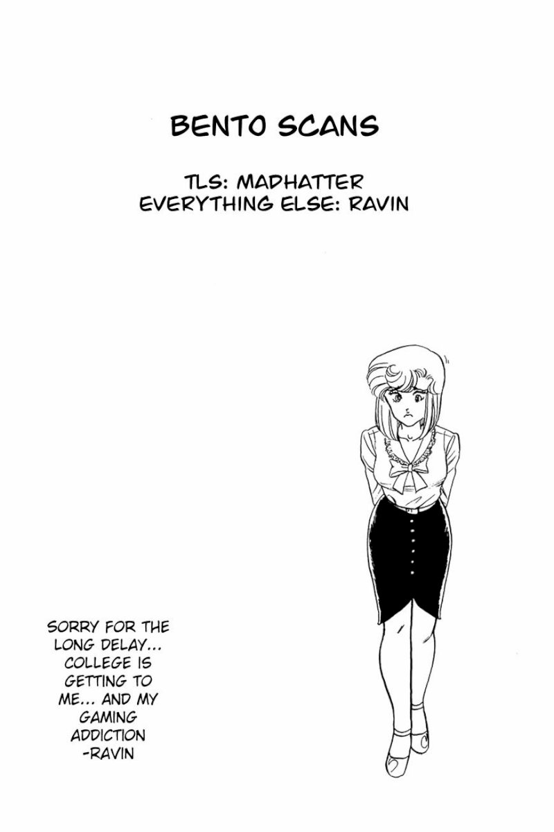 Amai Seikatsu Chapter 21 : Sex Appeal Page 26