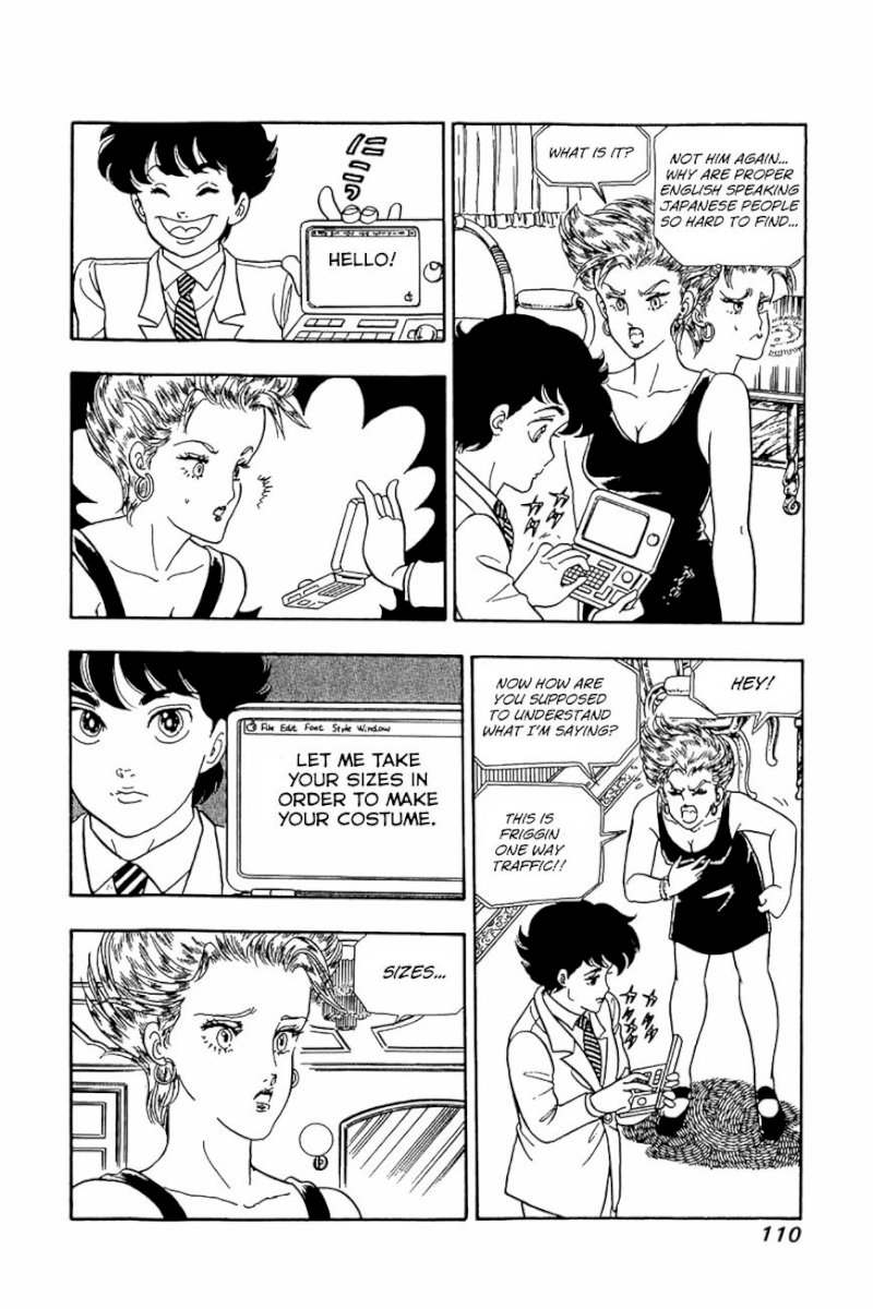 Amai Seikatsu Chapter 21 : Sex Appeal Page 4