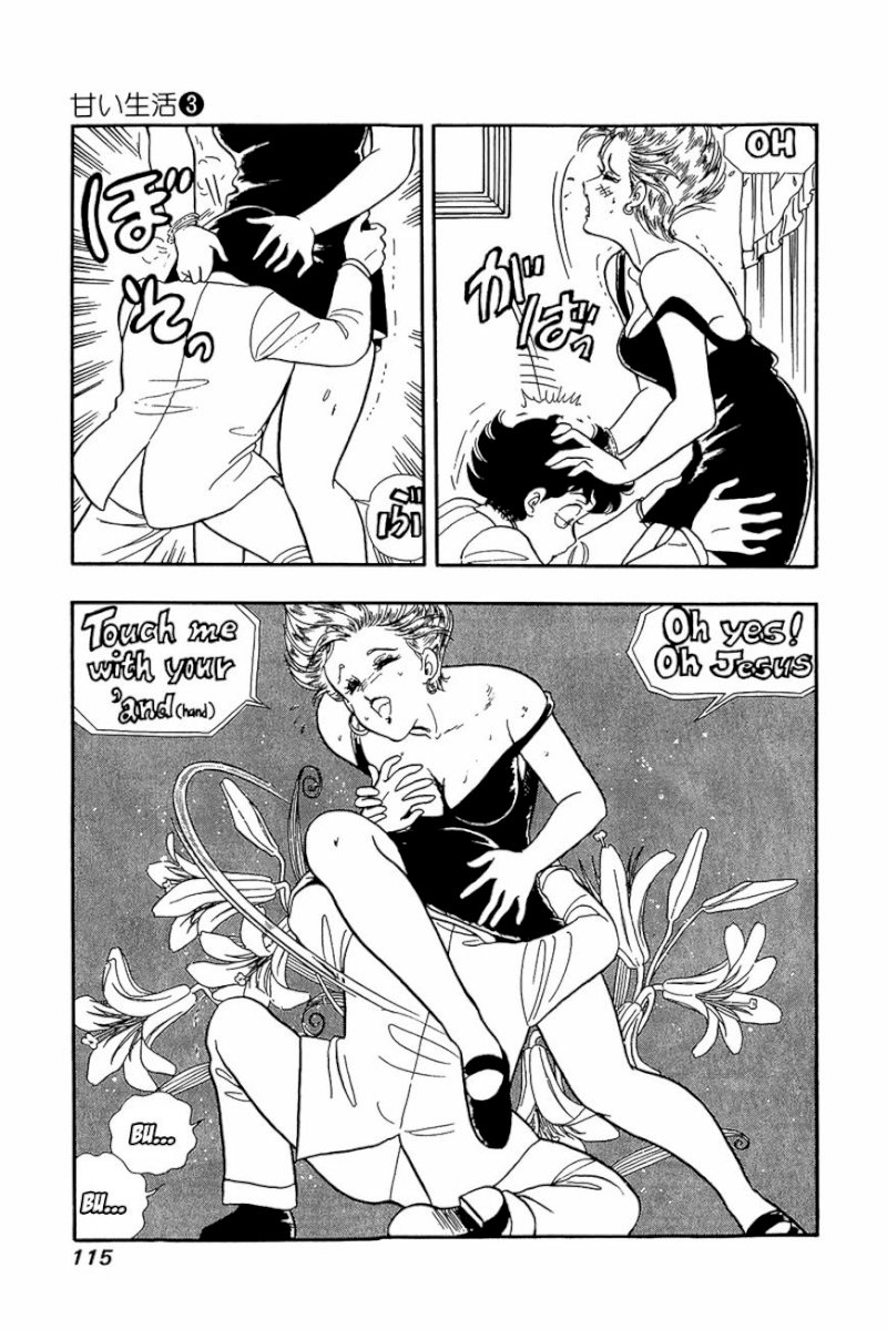 Amai Seikatsu Chapter 21 : Sex Appeal Page 9