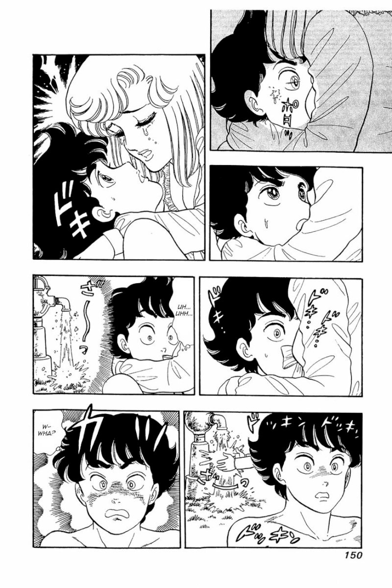Amai Seikatsu Chapter 22 : A Miracle Occurs Page 18