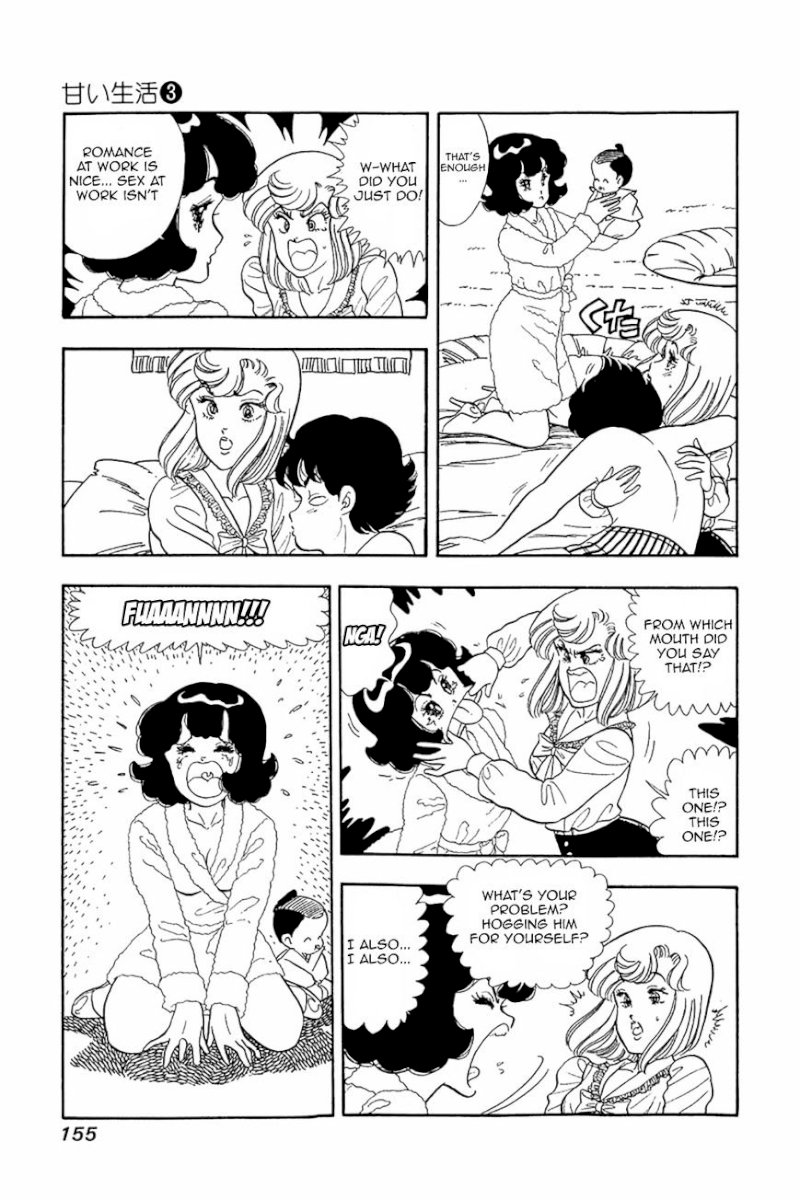 Amai Seikatsu Chapter 22 : A Miracle Occurs Page 23