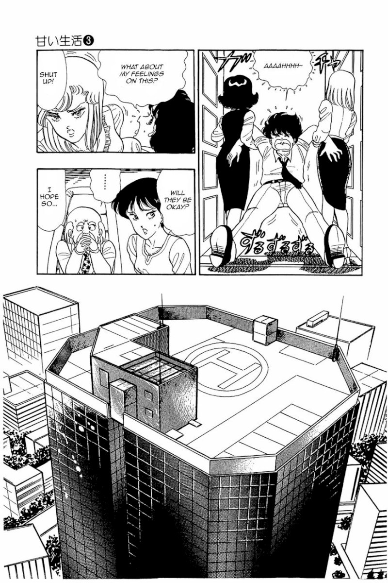 Amai Seikatsu Chapter 22 : A Miracle Occurs Page 5