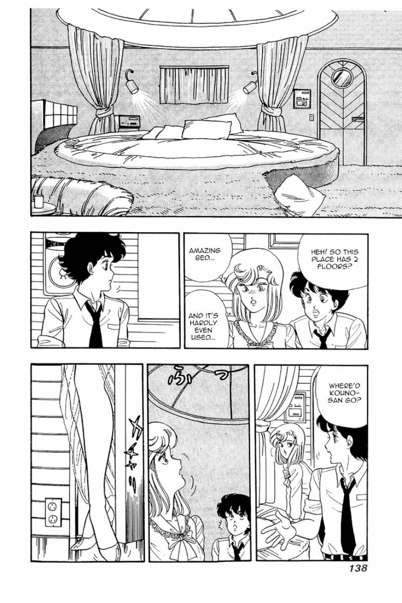 Amai Seikatsu Chapter 22 : A Miracle Occurs Page 6