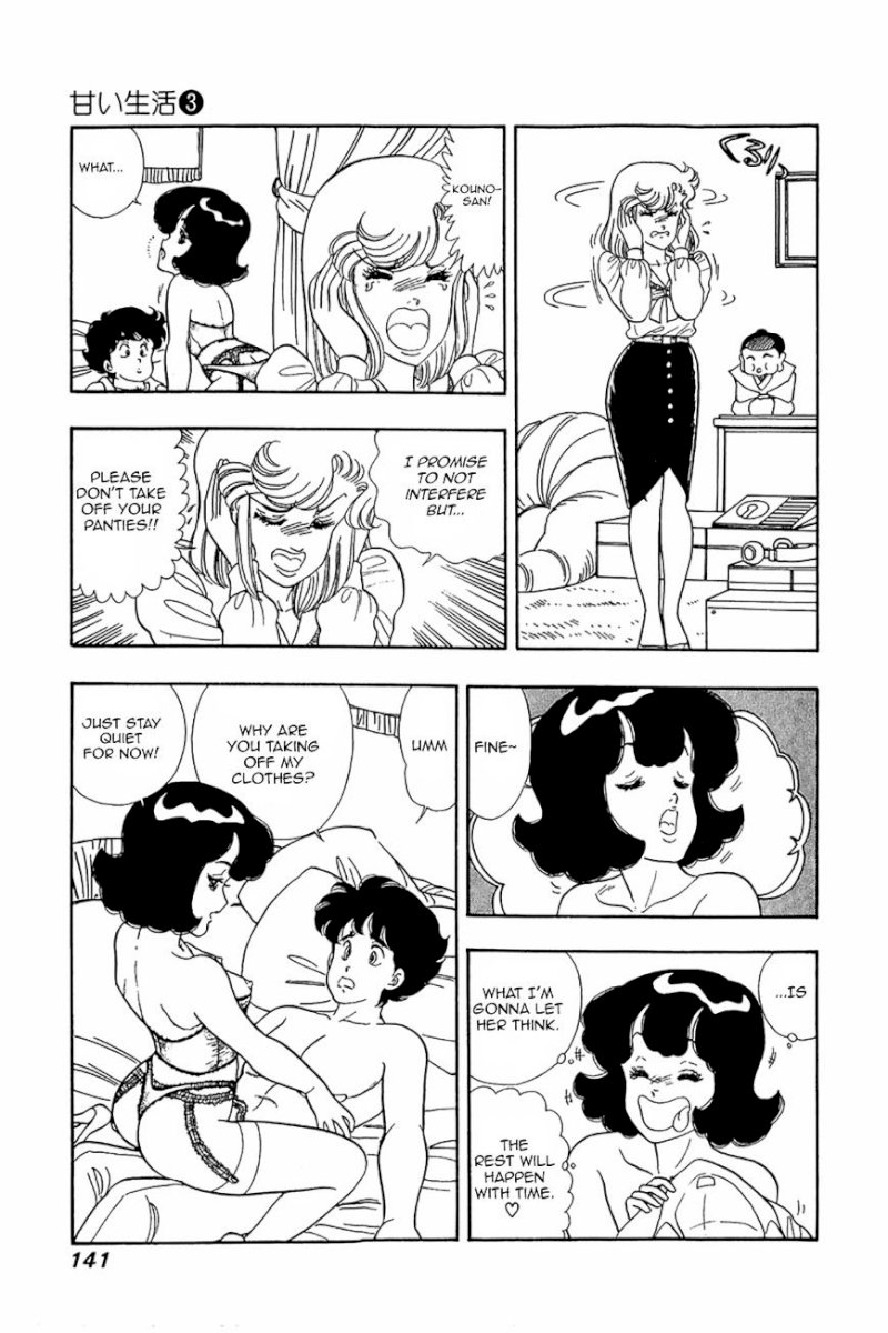 Amai Seikatsu Chapter 22 : A Miracle Occurs Page 9