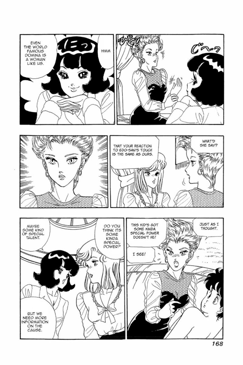 Amai Seikatsu Chapter 23 : Shinsuke S Epiphany Page 11