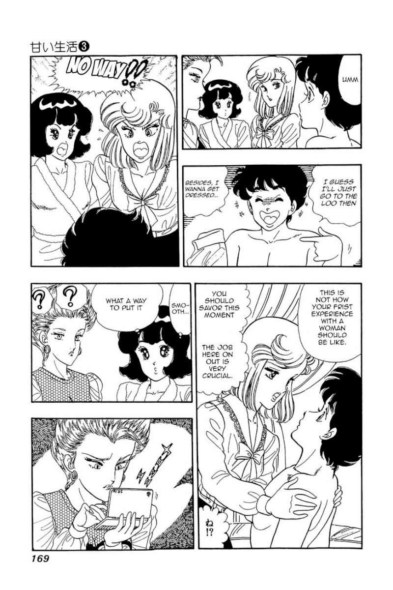 Amai Seikatsu Chapter 23 : Shinsuke S Epiphany Page 12