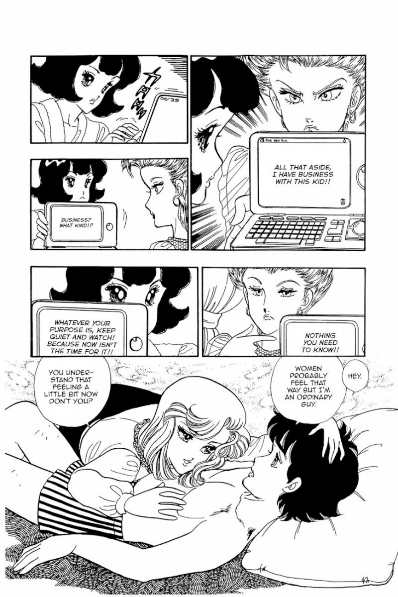 Amai Seikatsu Chapter 23 : Shinsuke S Epiphany Page 13