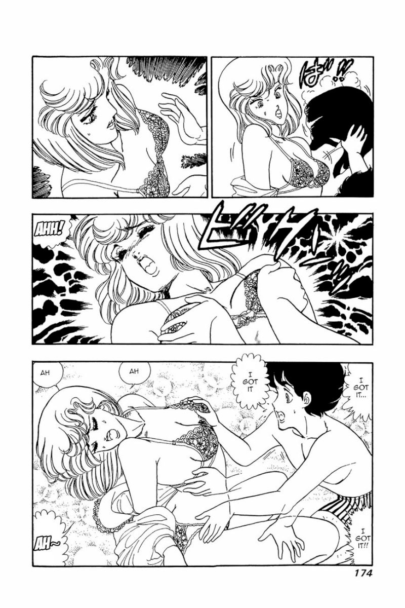 Amai Seikatsu Chapter 23 : Shinsuke S Epiphany Page 17