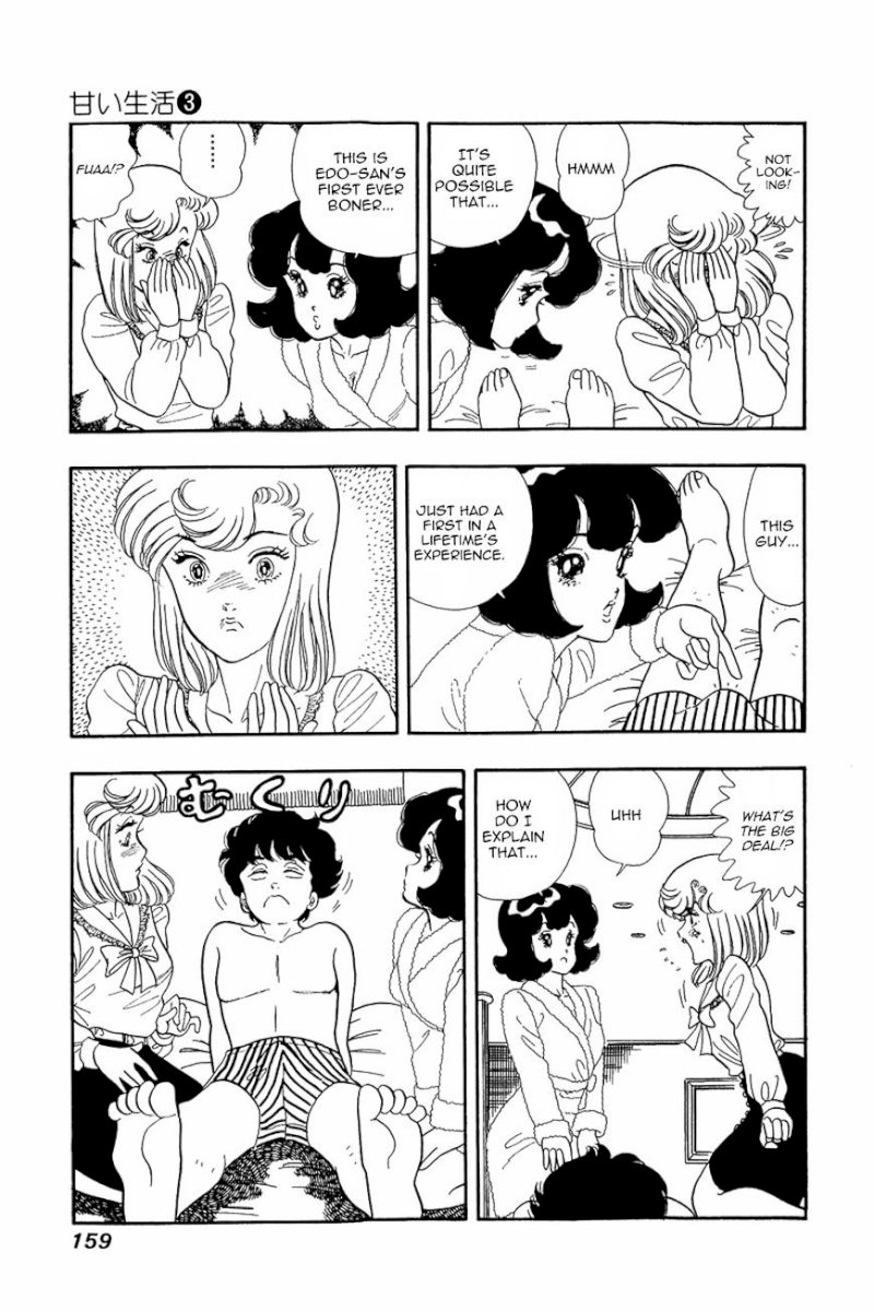 Amai Seikatsu Chapter 23 : Shinsuke S Epiphany Page 2