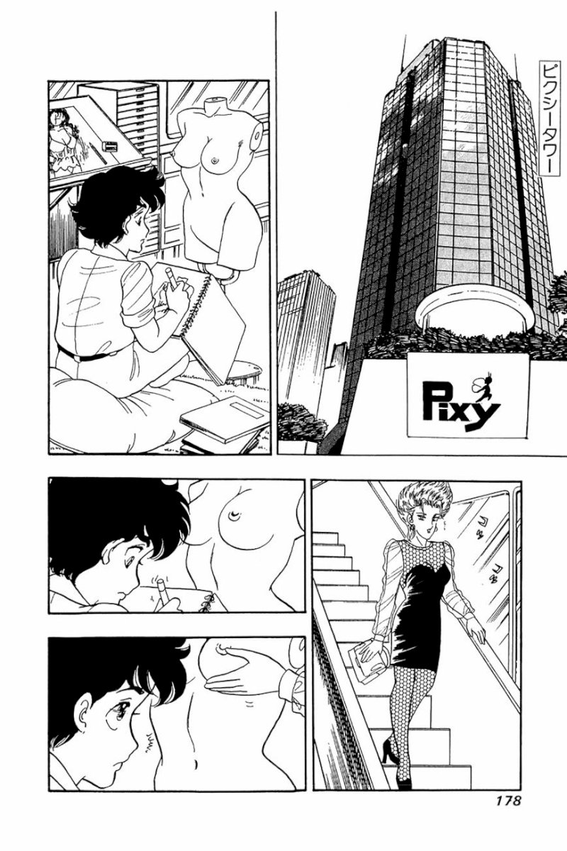 Amai Seikatsu Chapter 23 : Shinsuke S Epiphany Page 21