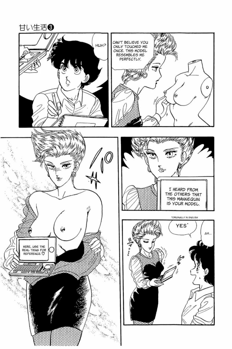 Amai Seikatsu Chapter 23 : Shinsuke S Epiphany Page 22