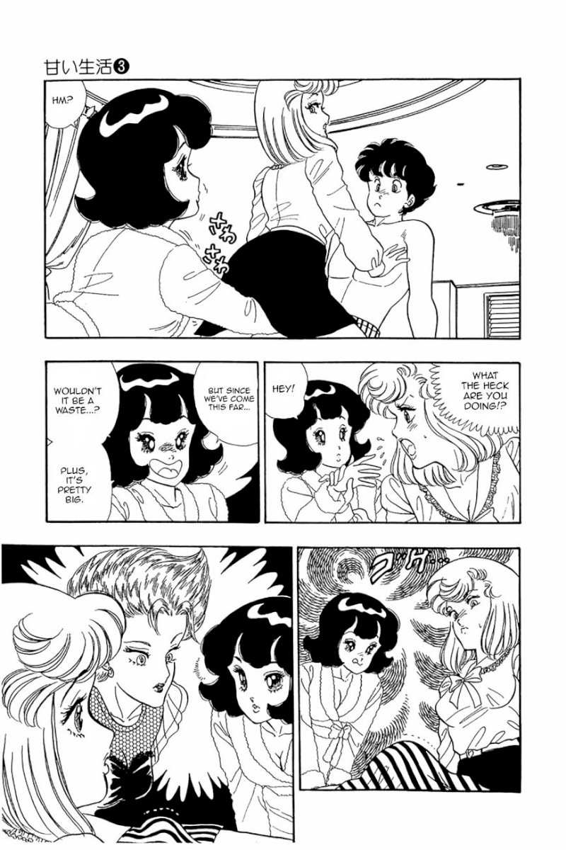 Amai Seikatsu Chapter 23 : Shinsuke S Epiphany Page 8