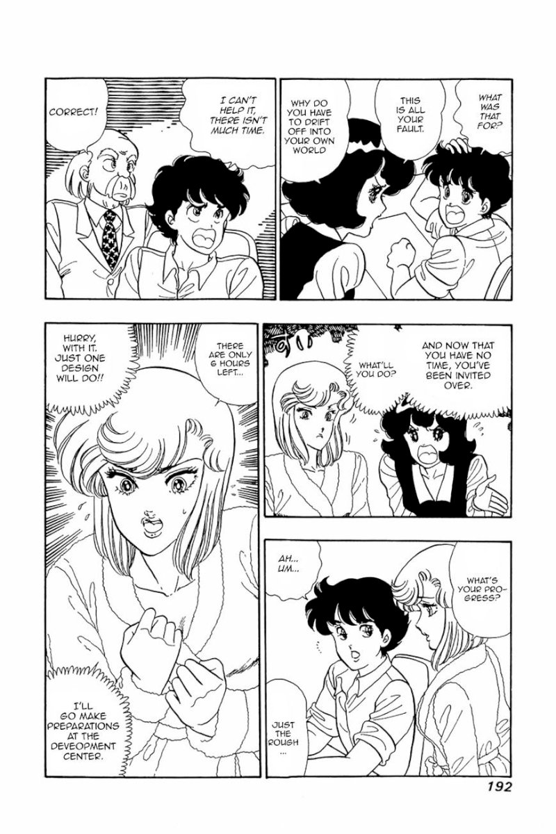 Amai Seikatsu Chapter 24 : Obstinate Sexual Appeal Page 12