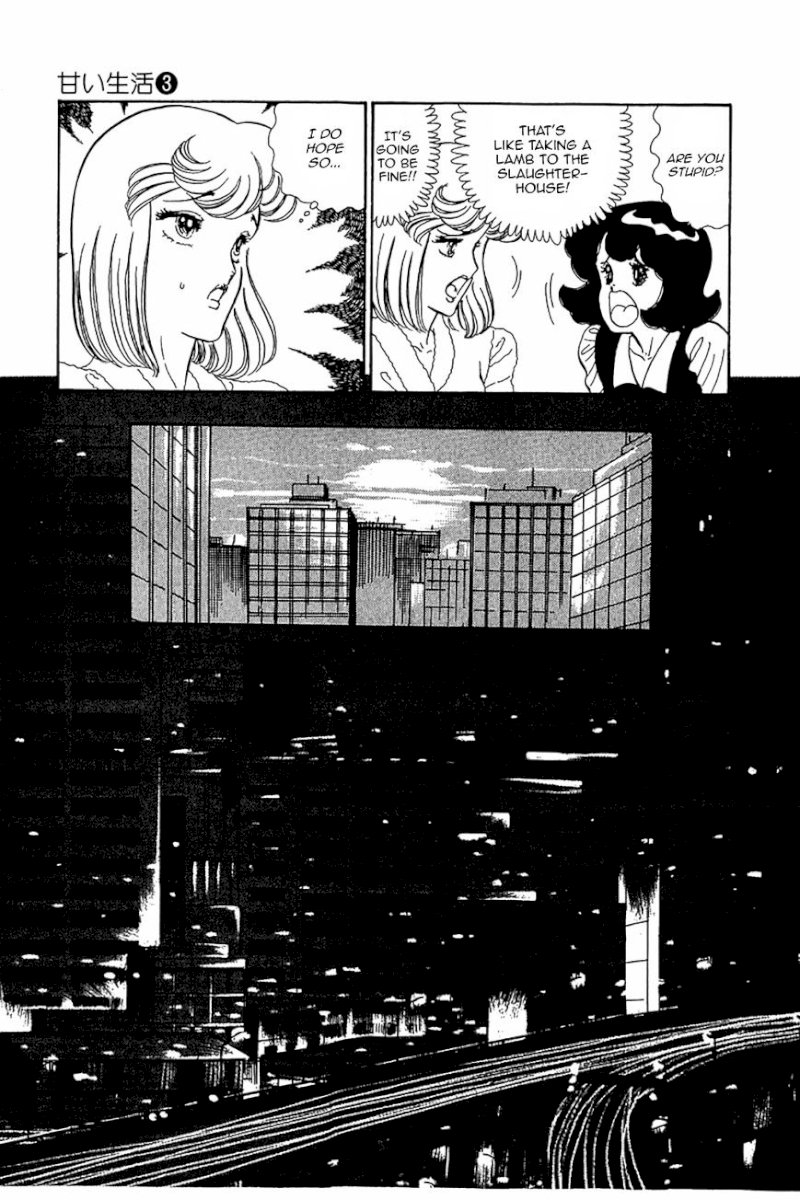 Amai Seikatsu Chapter 24 : Obstinate Sexual Appeal Page 13