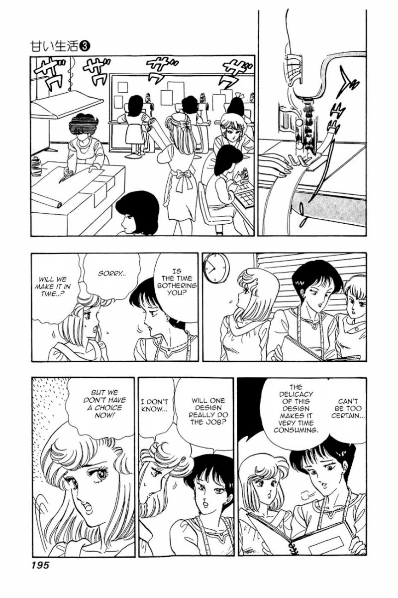Amai Seikatsu Chapter 24 : Obstinate Sexual Appeal Page 15
