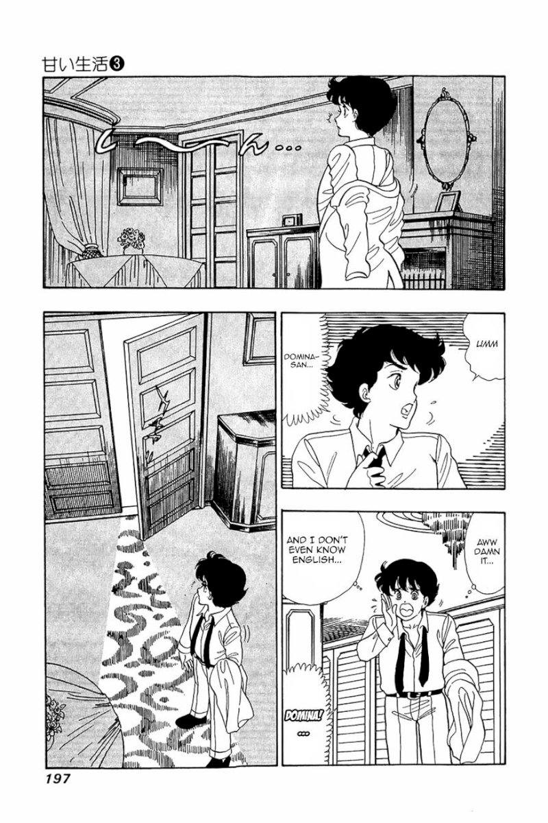 Amai Seikatsu Chapter 24 : Obstinate Sexual Appeal Page 17