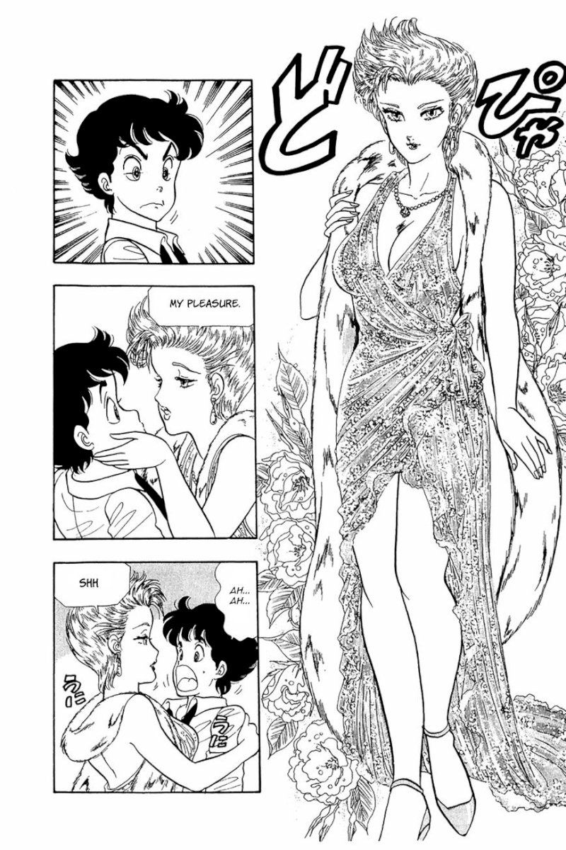 Amai Seikatsu Chapter 24 : Obstinate Sexual Appeal Page 18