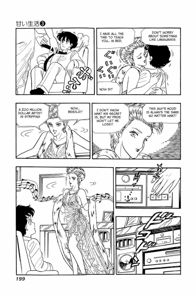 Amai Seikatsu Chapter 24 : Obstinate Sexual Appeal Page 19
