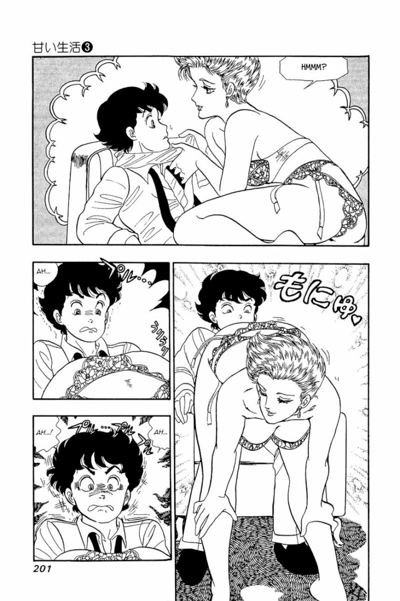 Amai Seikatsu Chapter 24 : Obstinate Sexual Appeal Page 21