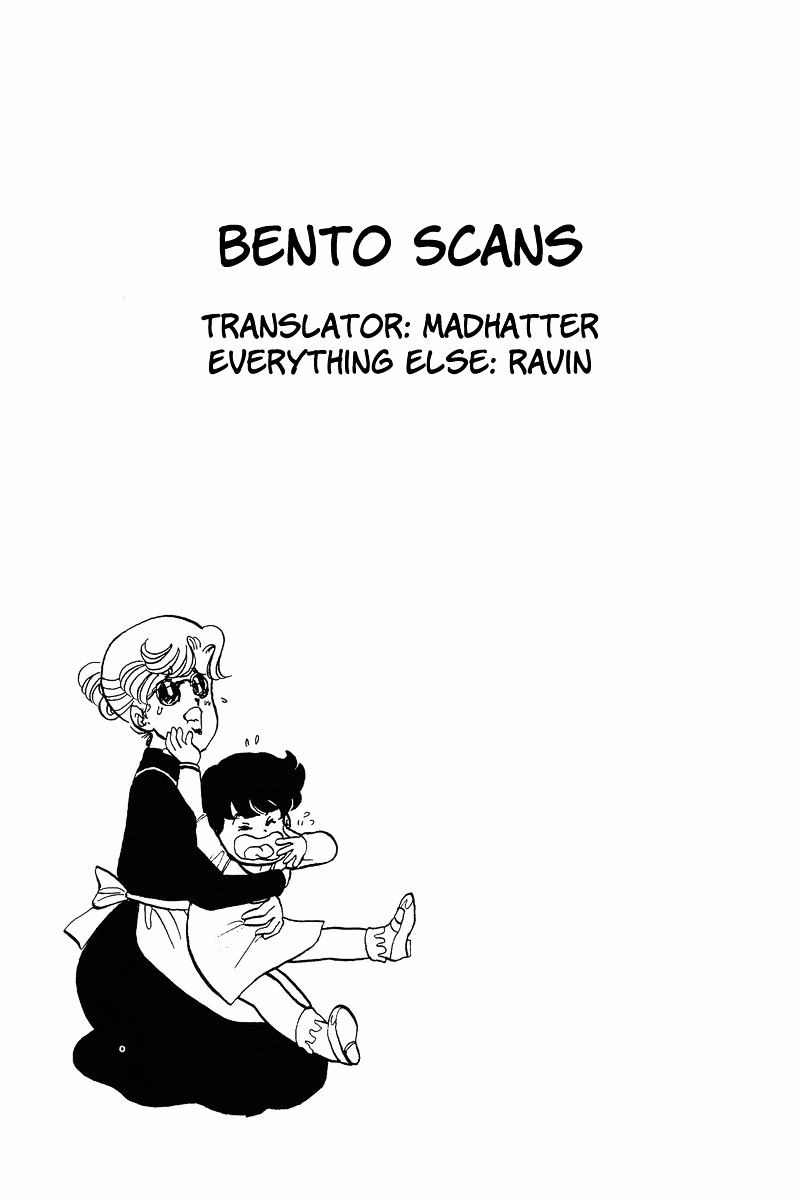 Amai Seikatsu Chapter 24 : Obstinate Sexual Appeal Page 23
