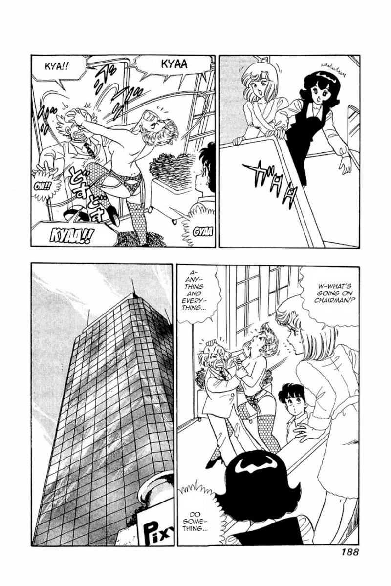 Amai Seikatsu Chapter 24 : Obstinate Sexual Appeal Page 8