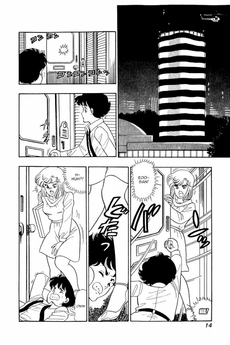 Amai Seikatsu Chapter 25 : Pleasant Present Page 12
