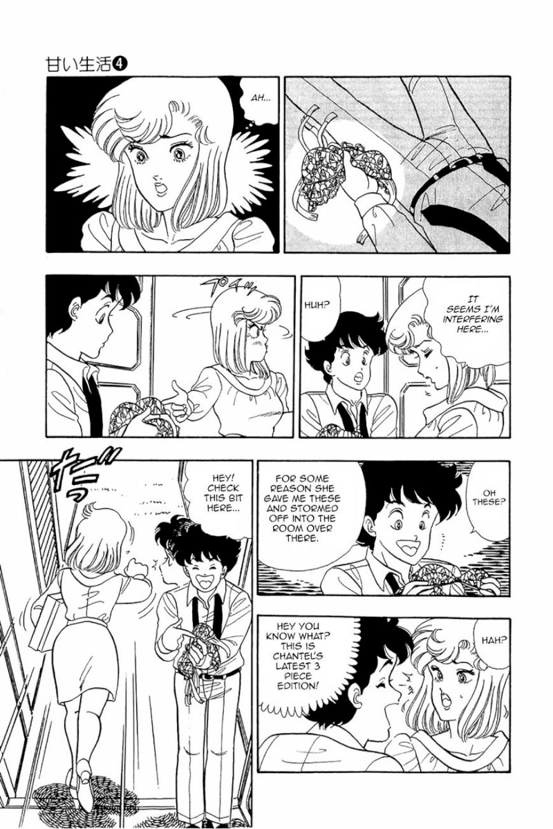 Amai Seikatsu Chapter 25 : Pleasant Present Page 13