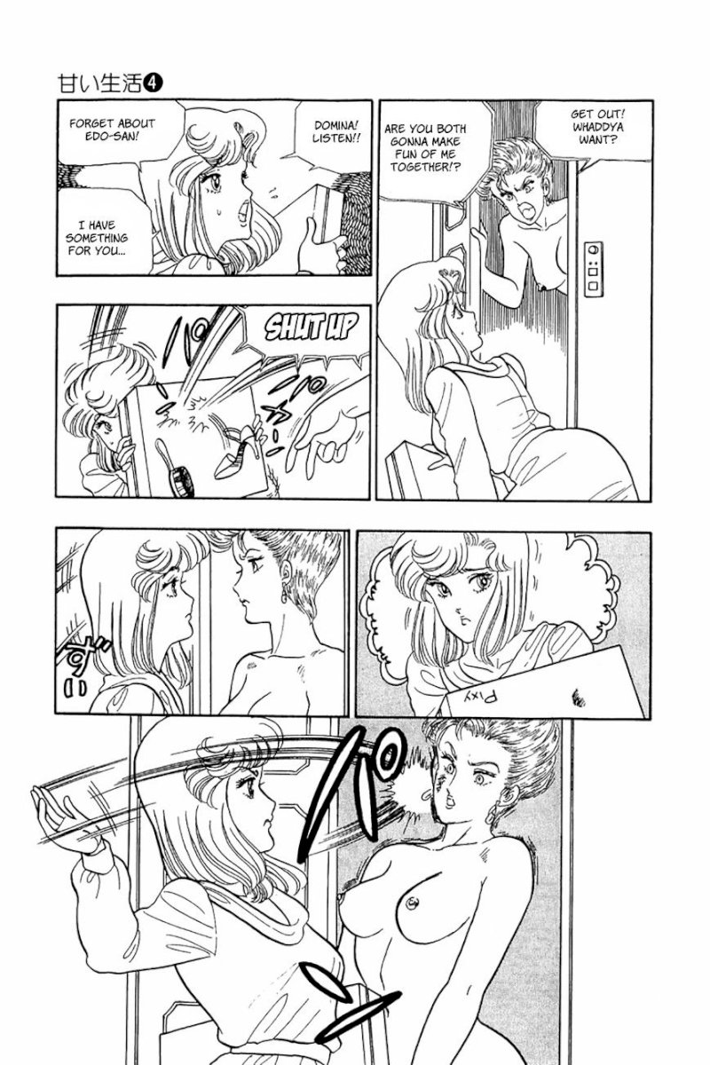 Amai Seikatsu Chapter 25 : Pleasant Present Page 15