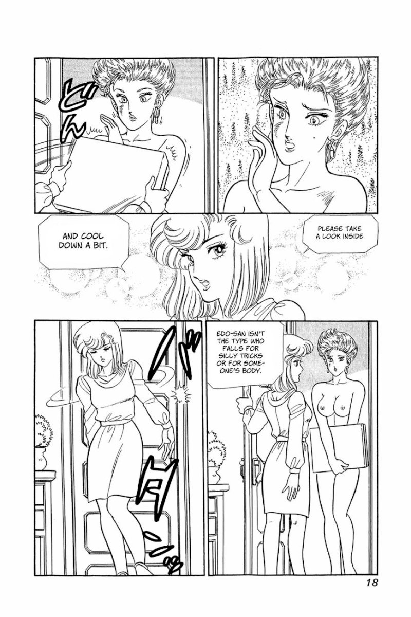 Amai Seikatsu Chapter 25 : Pleasant Present Page 16