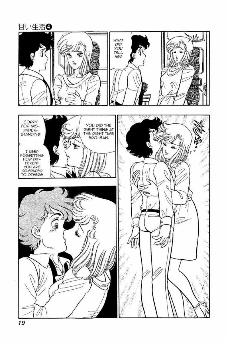 Amai Seikatsu Chapter 25 : Pleasant Present Page 17