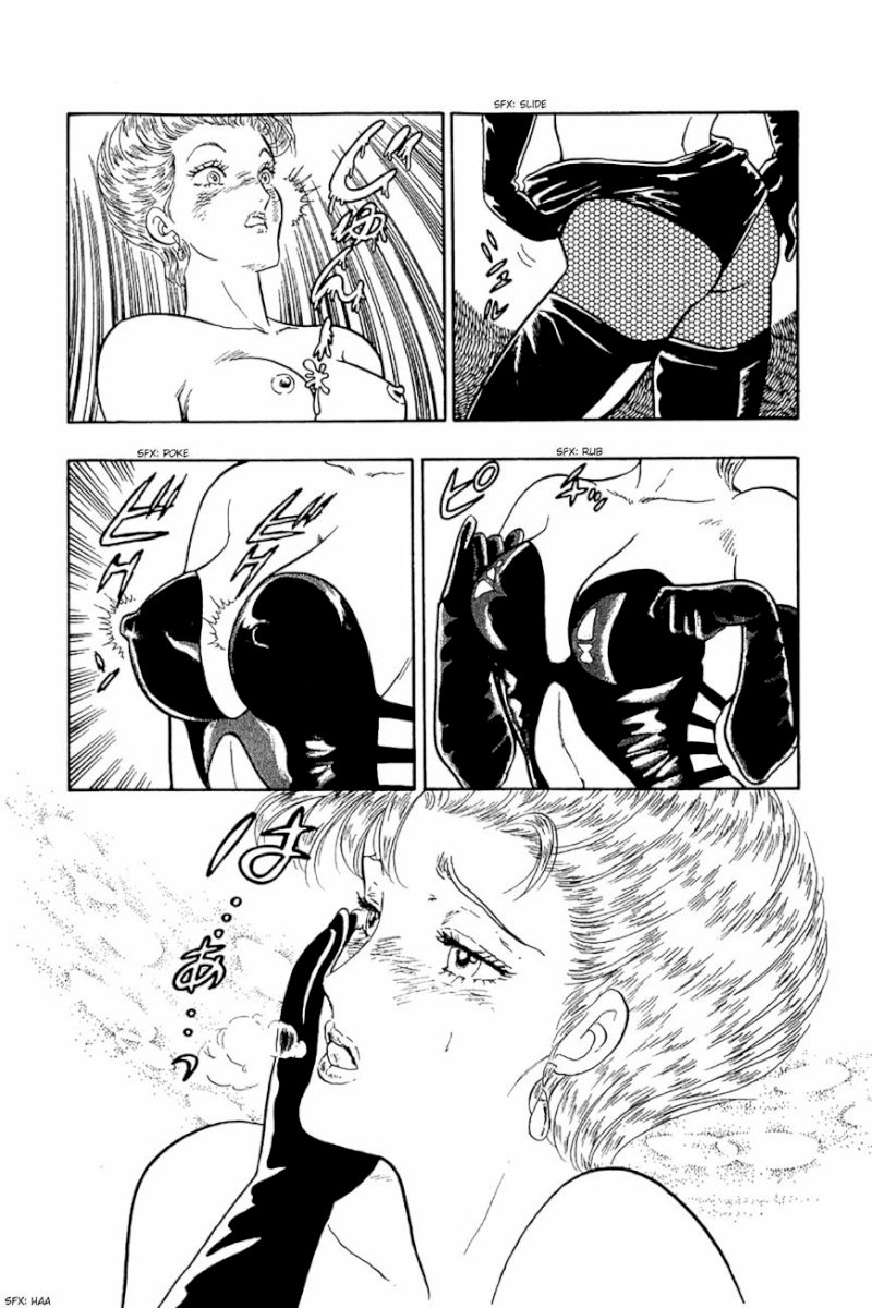 Amai Seikatsu Chapter 25 : Pleasant Present Page 20