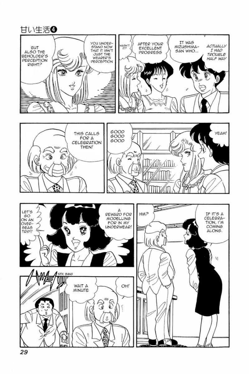 Amai Seikatsu Chapter 25 : Pleasant Present Page 26