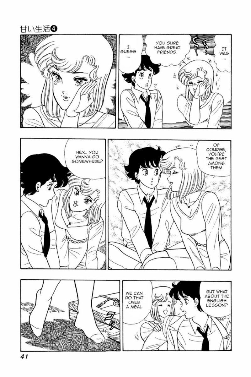 Amai Seikatsu Chapter 26 : Introduction To Love Page 11