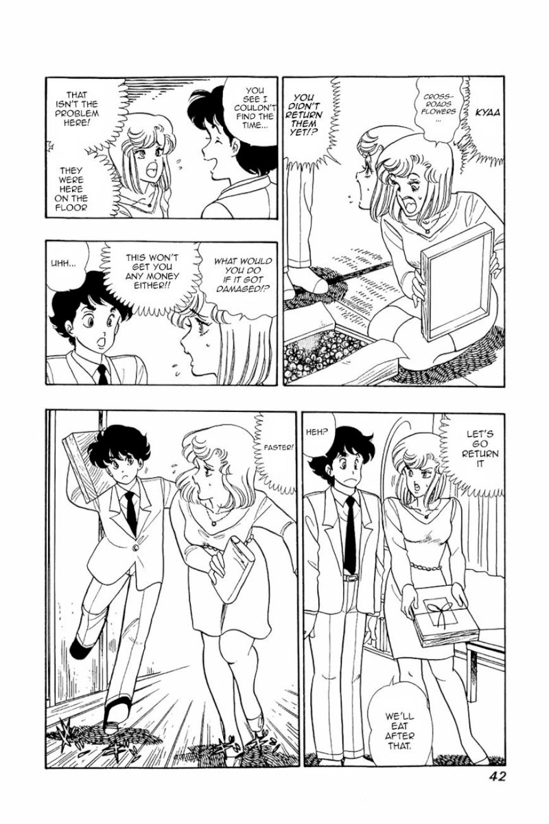 Amai Seikatsu Chapter 26 : Introduction To Love Page 12
