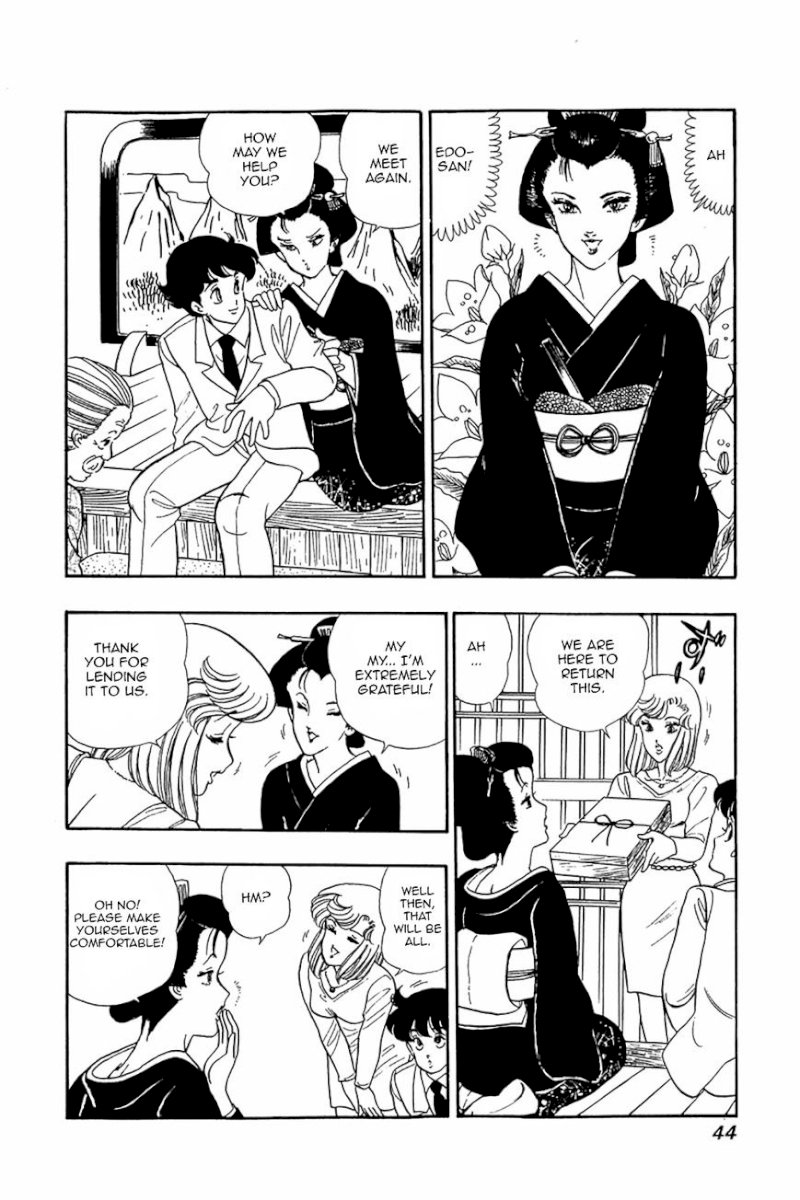 Amai Seikatsu Chapter 26 : Introduction To Love Page 14