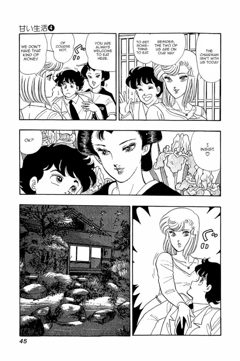 Amai Seikatsu Chapter 26 : Introduction To Love Page 15