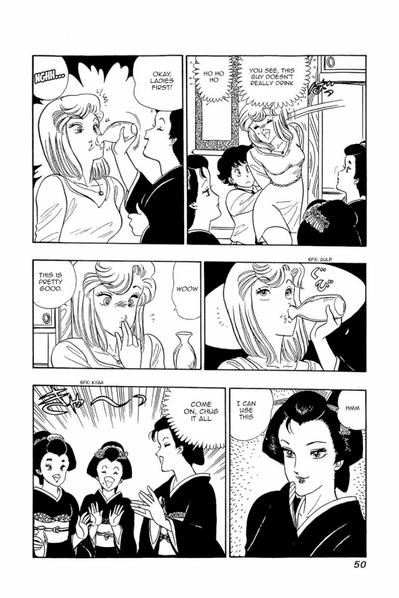 Amai Seikatsu Chapter 26 : Introduction To Love Page 20