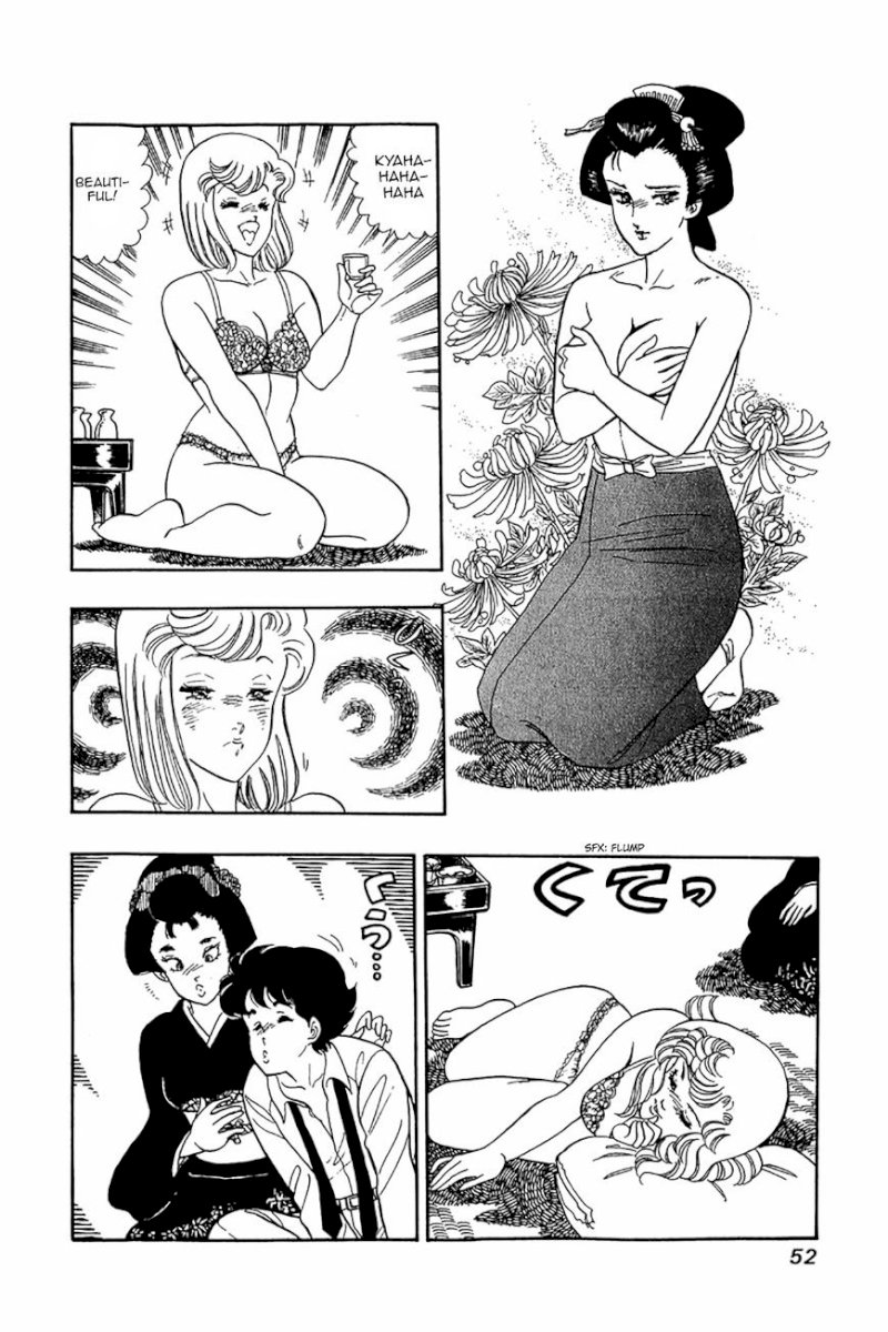 Amai Seikatsu Chapter 26 : Introduction To Love Page 22