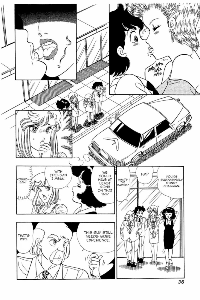 Amai Seikatsu Chapter 26 : Introduction To Love Page 6