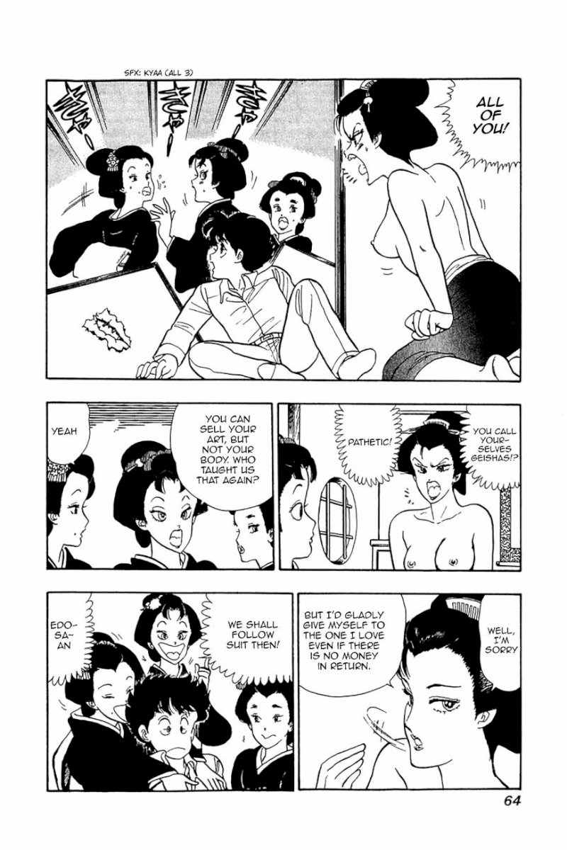 Amai Seikatsu Chapter 27 : Sweet Temptation Page 11